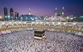 Affordable Umrah Packages and Hajj Package Prices in Pakistan
