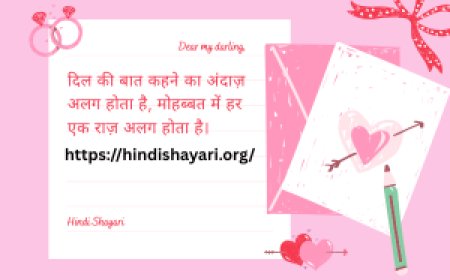 HindiShayari: A soulful digital destination for poetry lovers