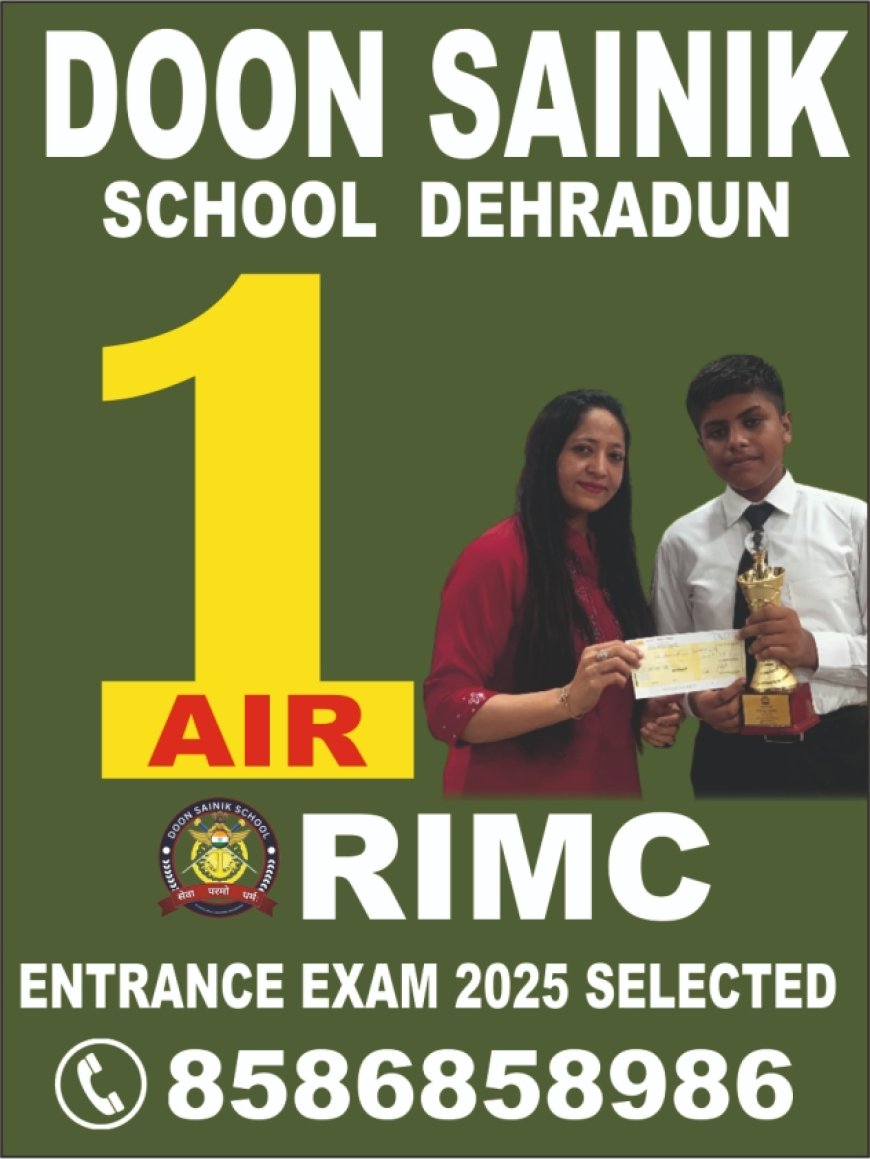 Join Divya Mam Best RIMC Coaching in Dehradun