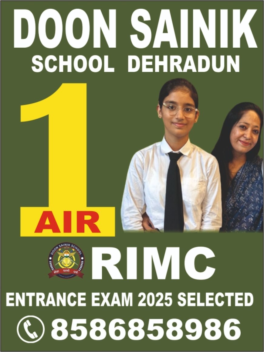 Join Divya Mam Best RIMC Coaching in Dehradun
