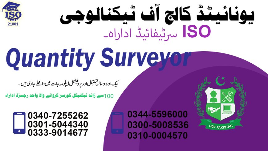Quantity Surveyor Course in Rawalpindi