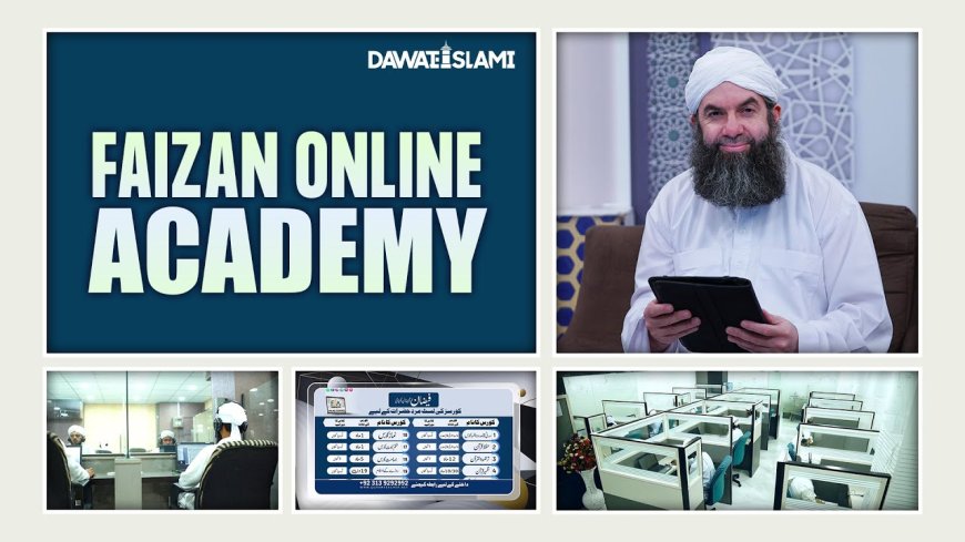 Darul Quran Institute – Bringing the Light of the Quran to Homes Worldwide