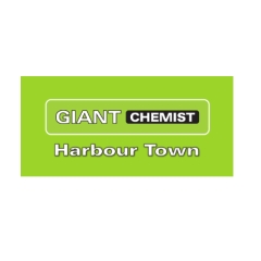 Giant Chemist Harbour Town  Discount Chemist Harbour Town